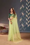 Teeya Raag Butterfly Net Silk Designer Party Wear Sarees Wholesale Market In Surat
